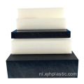 Factory Prijs POM Acetal Engineering Plastic Sheets